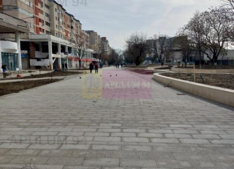 Vanzare spatiu langa parcul central in Alexandria / Teleorman